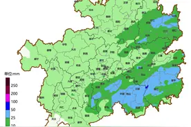 下班快回家！今晚贵州多地有中到大雨，局地暴雨、冰雹！图片