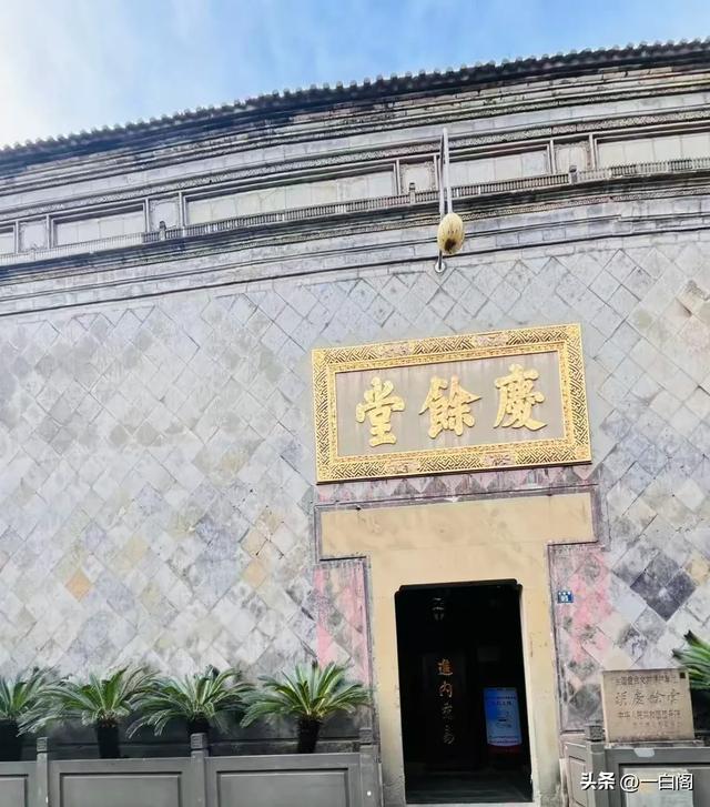 16:杭州千年古街——河坊街