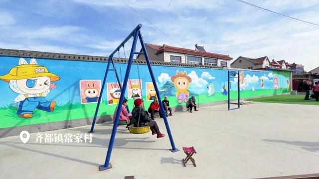 淄博墙绘打卡地+1！拍照根本停不下来！