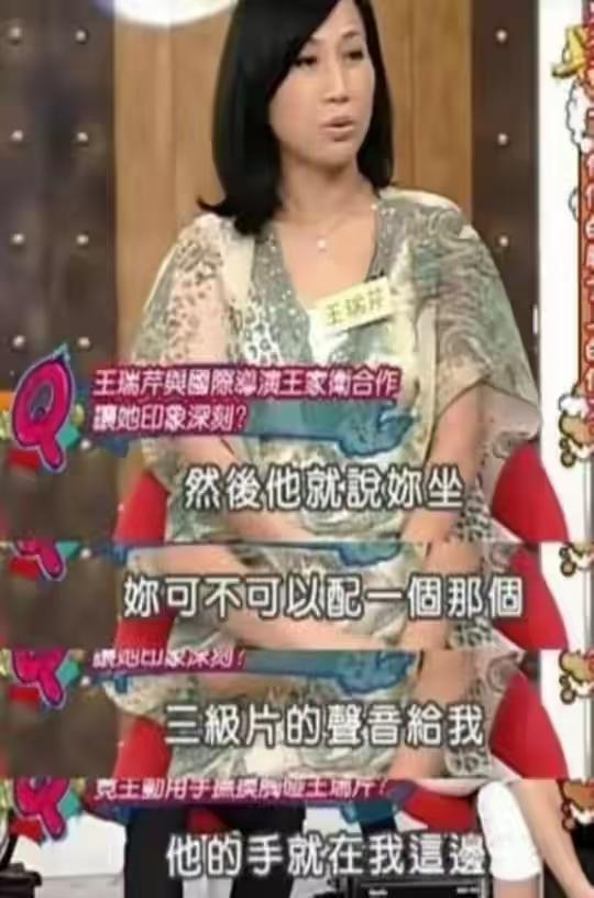 陪玩陪睡只是冰山一角，合同纠纷，陪客旅行	，舔手指，个个都荒唐