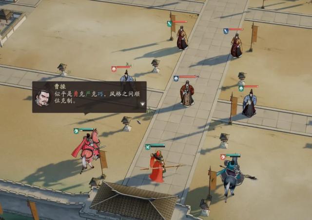 什么样的三国游戏,才能一看就知道是中国人做的?