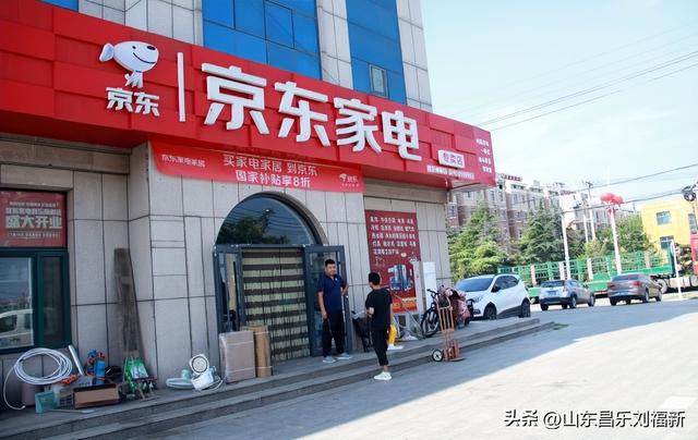 南郝东西大街图片随拍