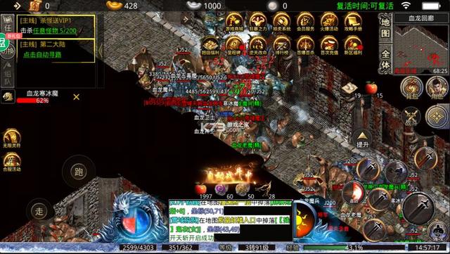 哪些单职业传奇适合散人玩 2024最火的单职业散人传奇手游推荐