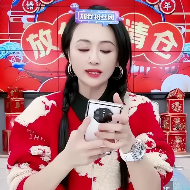 钱再多有什么用！51岁曹颖的现状，给所有中年女性提了醒！