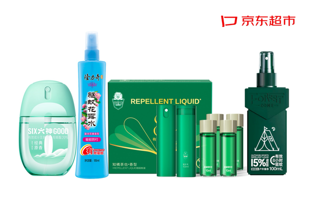 应对基孔肯雅热 首批经检测验证的驱蚊液名单公布：驱蚊时长6小时 被叮咬百倍赔