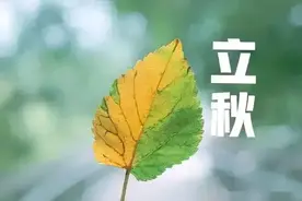 立秋后强冷空气确定来袭，暴雨大暴雨已确认，8月8～11号降雨如下图片