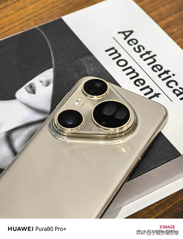决战九月！十大旗舰新机全面曝光：小米17系列正面硬刚iPhone 17