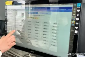 车牌选号怎么选？老司机都在用的实用技巧图片