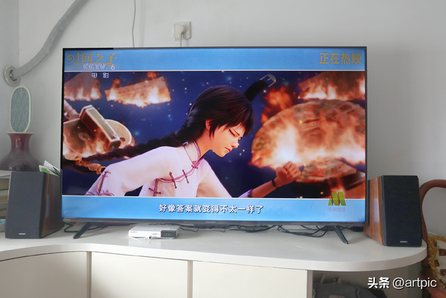 谁说电视机只能配回音壁？漫步者R1700BT+音箱：双单元66W功率