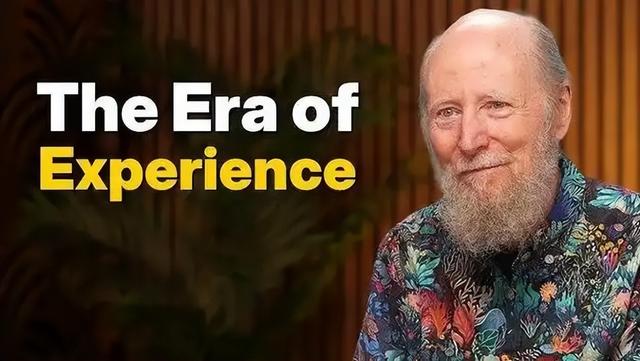 惨痛教训回响2025！LLM陷数据陷阱，AGI该往哪走？