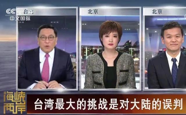 抗议开始了，台岛爆发“入党潮”，赖清德犯下大错，台湾统派被捕