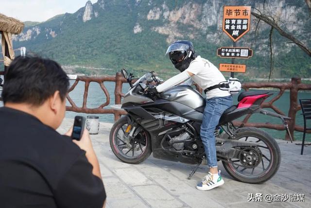 【南渡乌江 骑遇山河】金沙摩旅踏秋追红迹 | 一半风光治愈 一半信仰滚烫