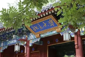 杨文利：我所知道的北大“学二代”图片