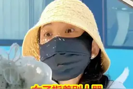 路虎女司机逆行打人行拘10日，当地辟谣在家拘留，男子：绝不和解图片