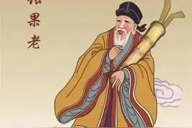 不可思议！张果老长生不老秘诀大曝光！图片