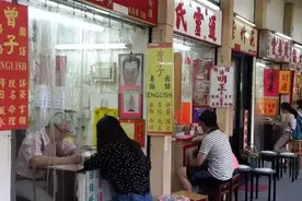 香港为什么盛产玄学大师？图片