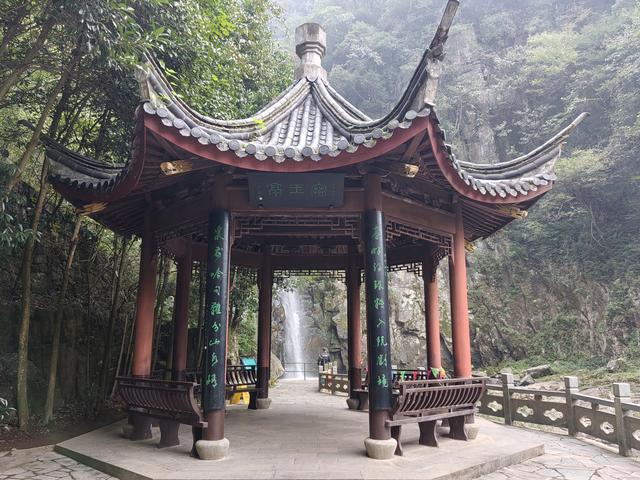 #顾叶的脚步#251101-三隐潭