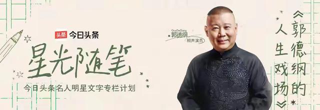 中央定调延迟退休落地 1976年女职工明年退休时间敲定:1月还是8月