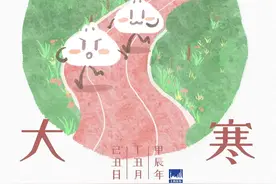 跑步一定要快？大寒和“超慢跑”更配哦~图片