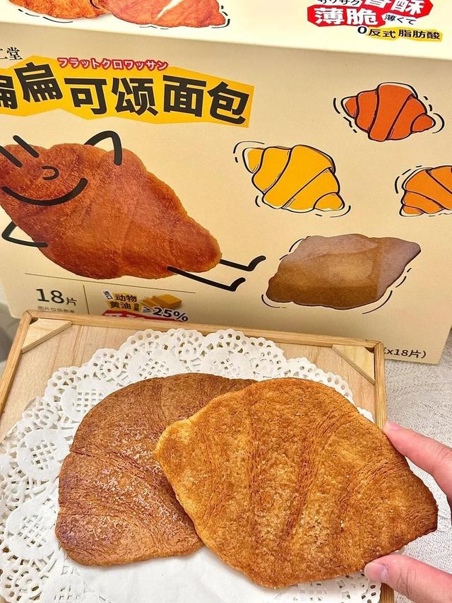 “山姆”必买明星榜top7！好吃到简直怀疑人生！！