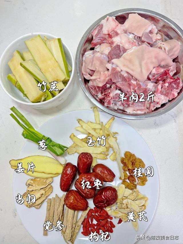 羊肉可以和灵芝石斛竹蔗花胶煲汤吗 2026年花胶灵芝石斛可以一起炖吗 羊肉可以和灵芝石斛竹蔗花胶煲汤吗 2026年花胶灵芝石斛可以一起炖吗