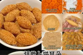 各种糕点饼干的做法：图片