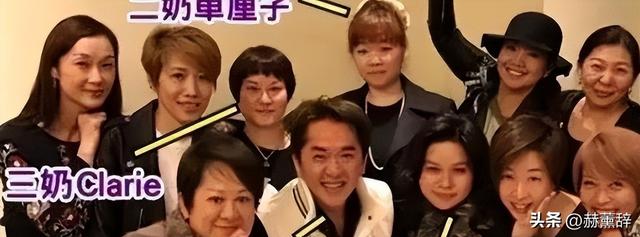 “6个老婆”同住一屋，每人每月7万零花钱	，71岁又娶第七房小娇妻