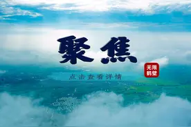 公开招考！河南有岗！报名已开始图片