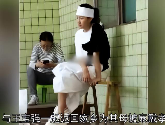 送走马蓉又迎来冯清，倒霉的王宝强，终究还是栽进了“女人坑”