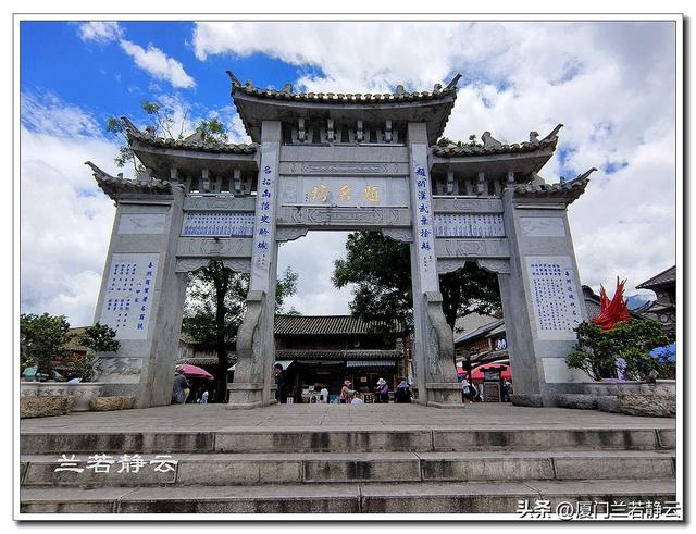 云南大理：环洱海一日游（下）