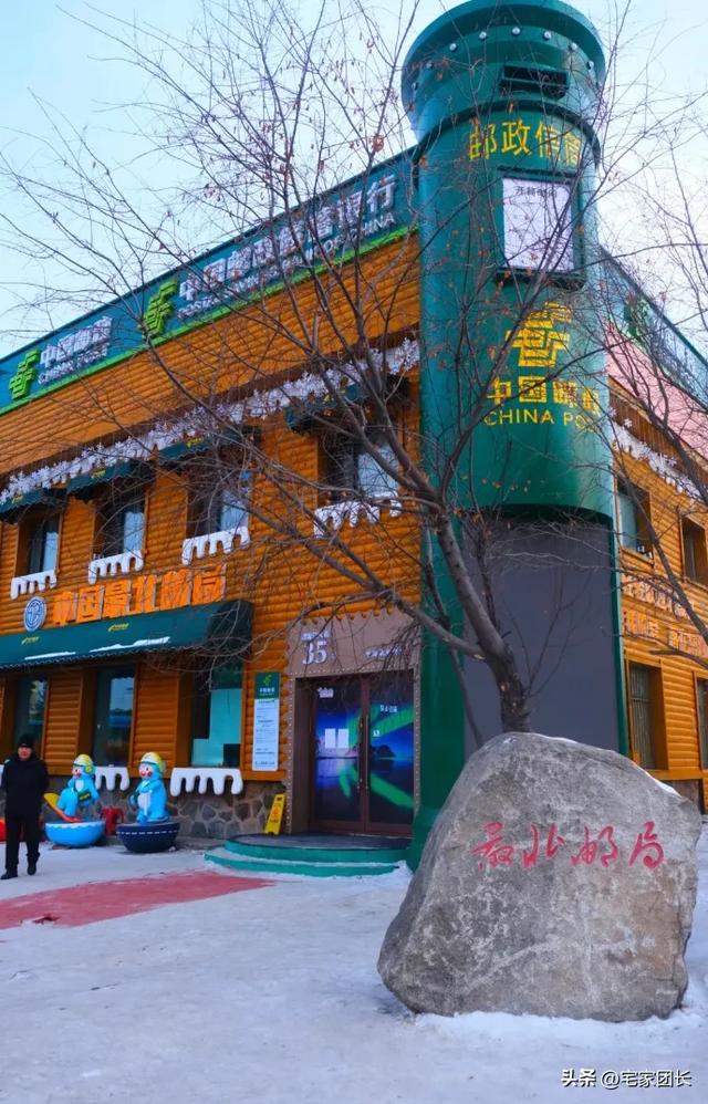 漠河30个冷知识！本地人说“这你都知道？”，看完第5条就惊了