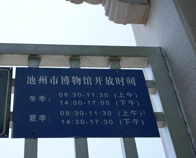这座长江南岸的佛光之城，藏着安徽最能打的山水