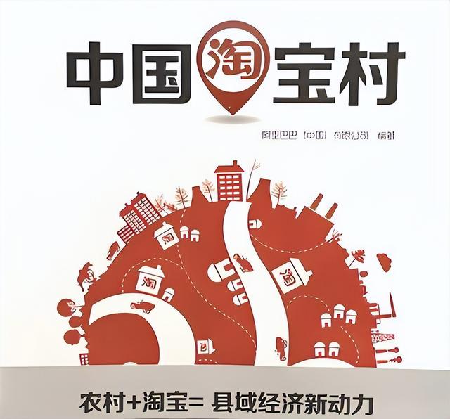 卷疯了！在中国，已经没人敢跟河北人拼价格了，义乌也打不过