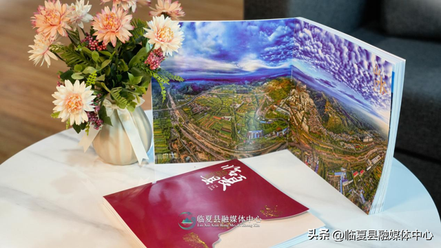 山水临夏县 | 把河州盛景藏进文创，把诗意风光带在身边