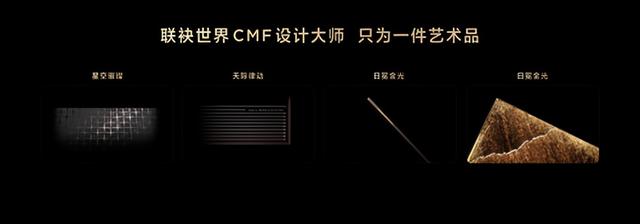 SQD-Mini LED 有多牛？它一举打破了行业十年未破的色域僵局！