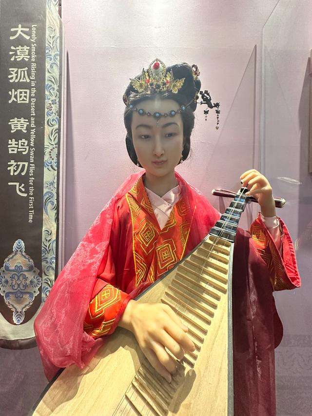 印象新疆——汉家公主纪念馆
