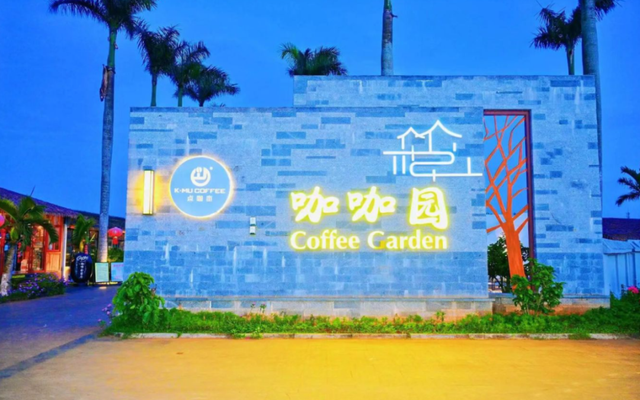 海口经济圈 | 澄迈多重宠粉福利来啦→