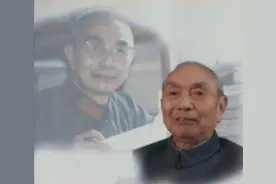 1980年，郭汝瑰给中央写信揭露保密身份，组织部：准许重新入党图片