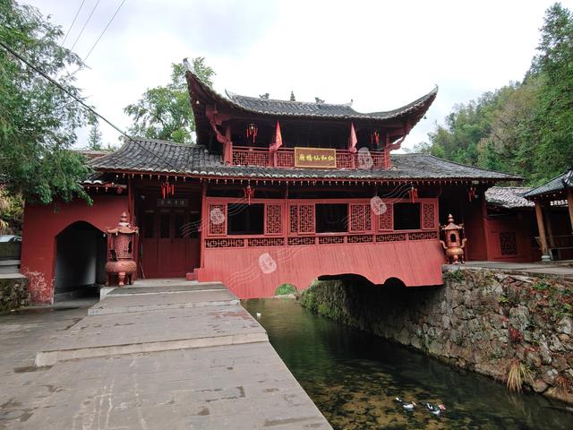 游宜黄南源仁和仙桥