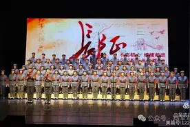 快讯 ： 北京开国将军后代合唱团在民族文化宫演绎史诗《长征组歌》图片