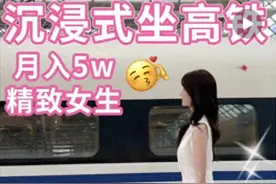 事实证明，该来人管管了！这种“围猎女性”的畸形乱象正野蛮生长图片