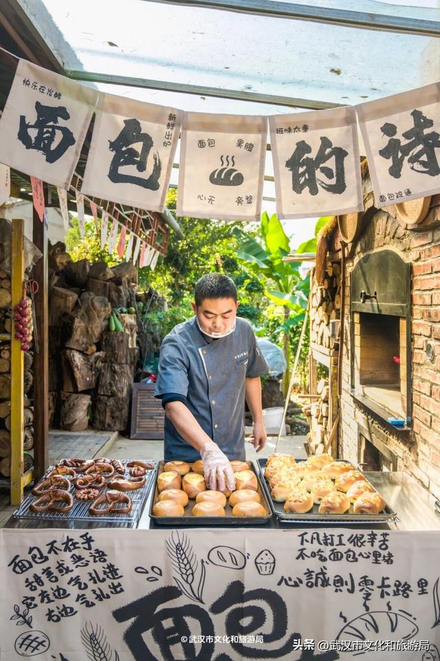 直冲20°C！武汉赏秋天花板，上新3个玩法