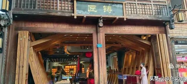 铁兵游记 | 一片三坊七巷，半部中国近代史：福州三坊七巷景区