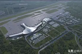 扬泰机场二期扩建项目正式开工，将打造“全球最美旅游机场”图片