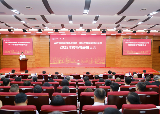 汝阳人物：翟正军