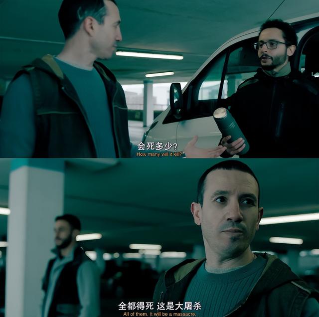 9分新剧，脏死了