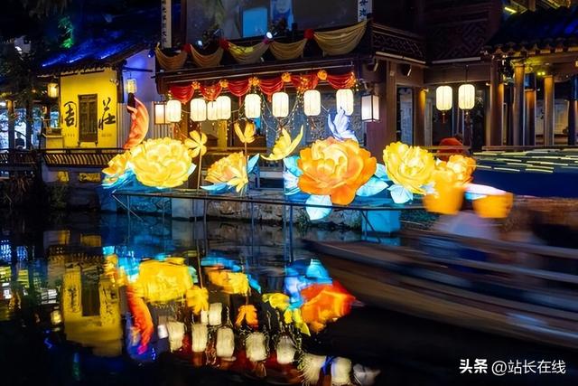 周庄亮灯！解锁两岸中秋夜的“星光密码”