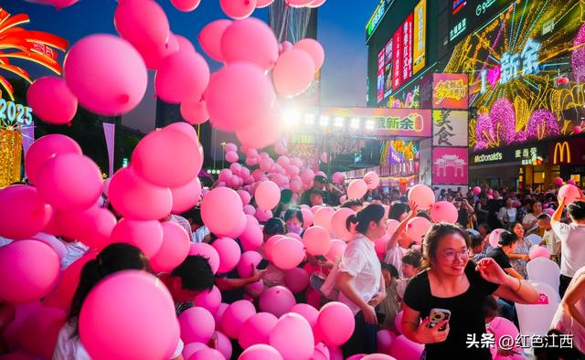 “为爱甄选” 七夕消费月在恒太城启动 千余家商户共燃新余浪漫经济