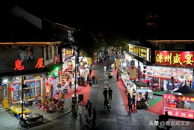 河头老街与滦州古城的日与夜