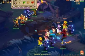 梦幻西游：高伤不磨武器就是智商税，不如200块的普通同属性武器图片